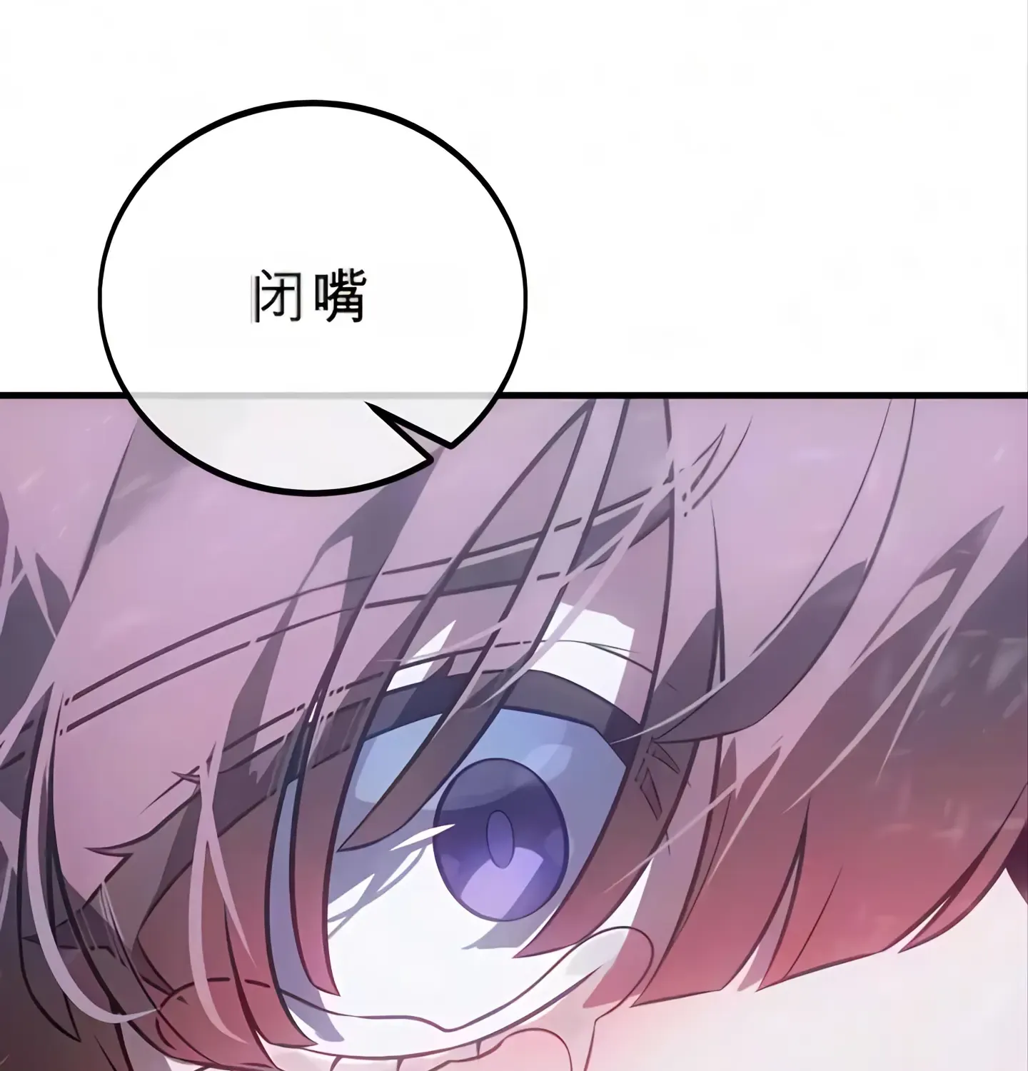 第223页
