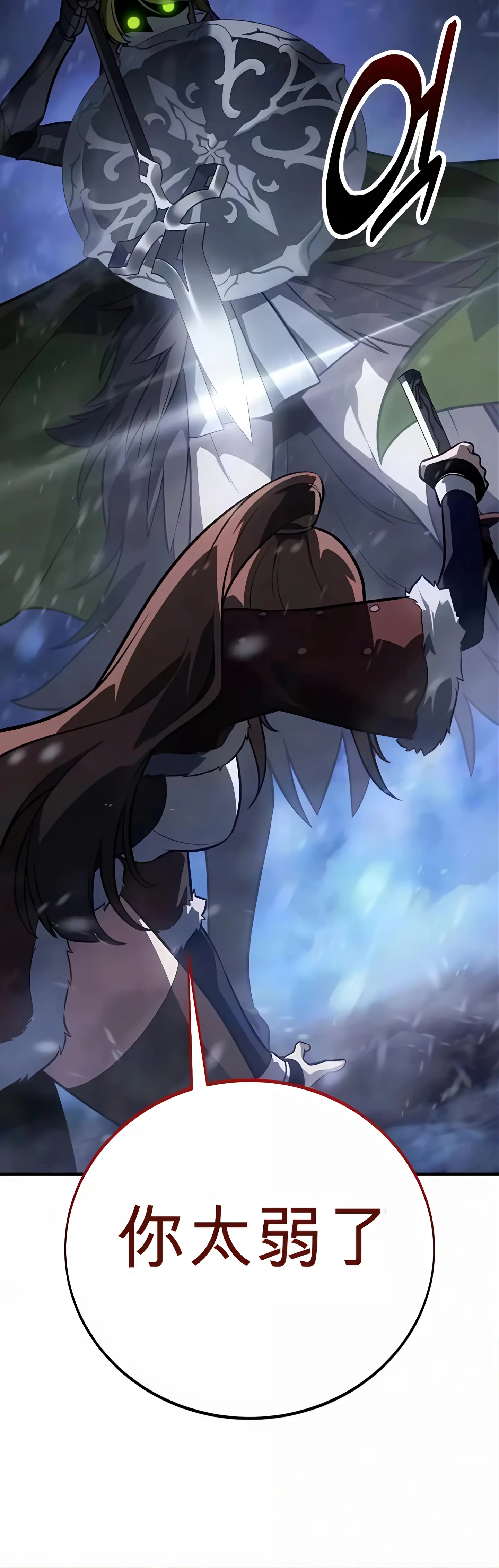第206页