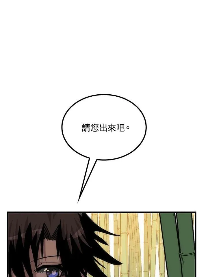 第369页