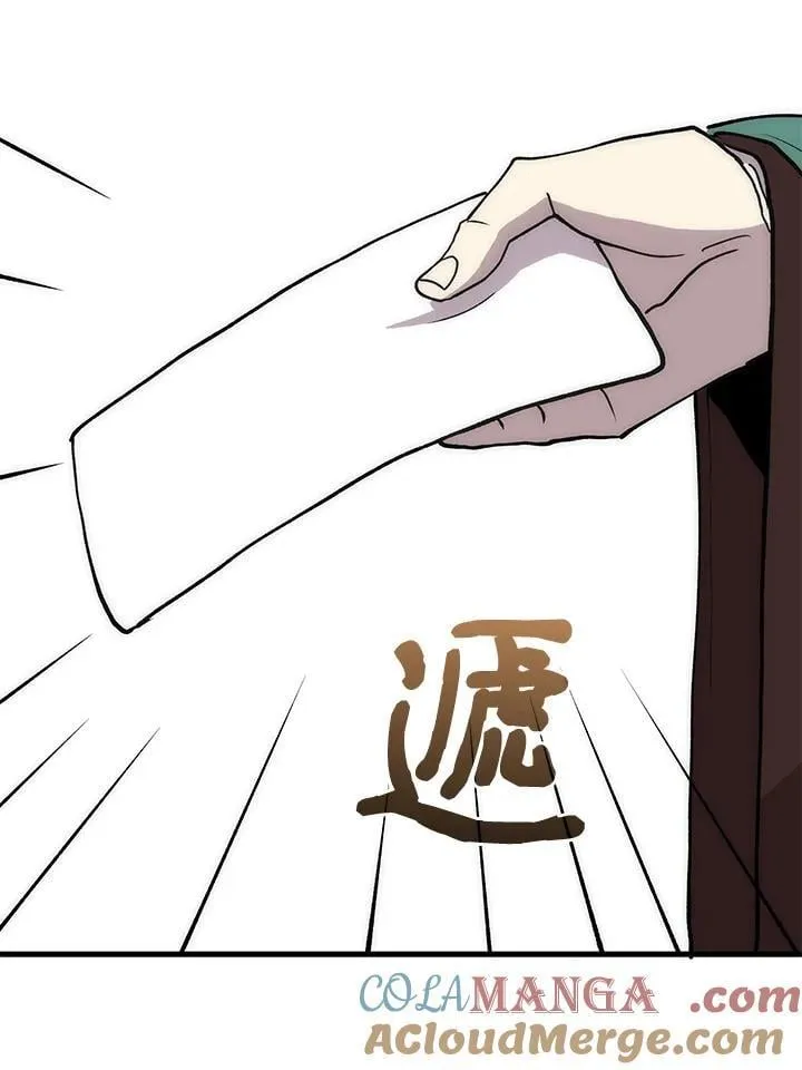 第264页