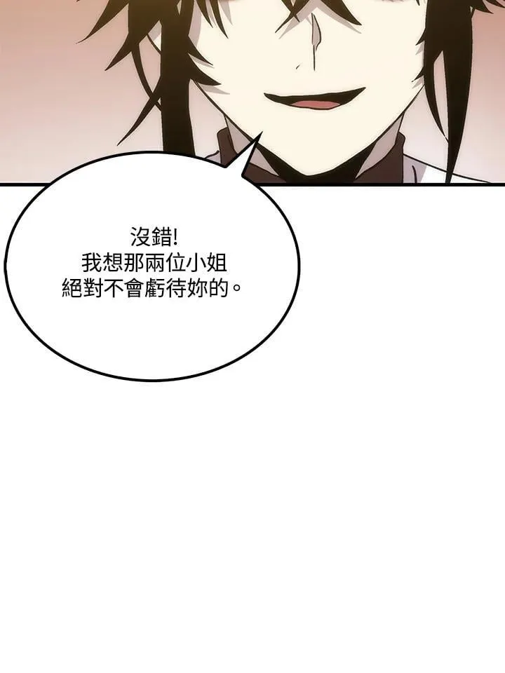 第291页