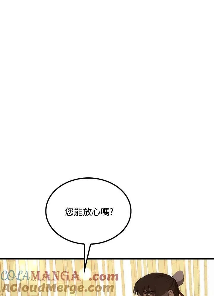 第396页