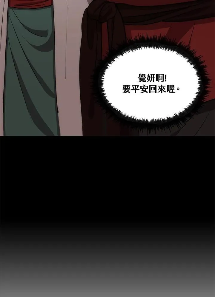 第438页