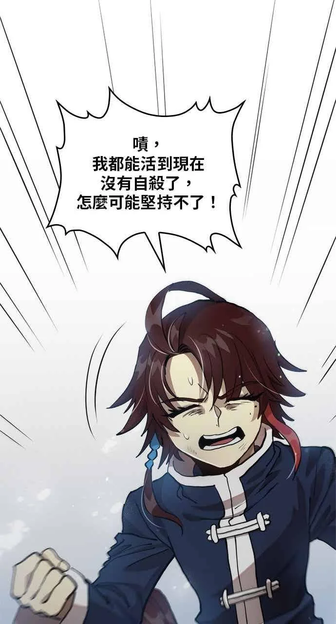 第258页