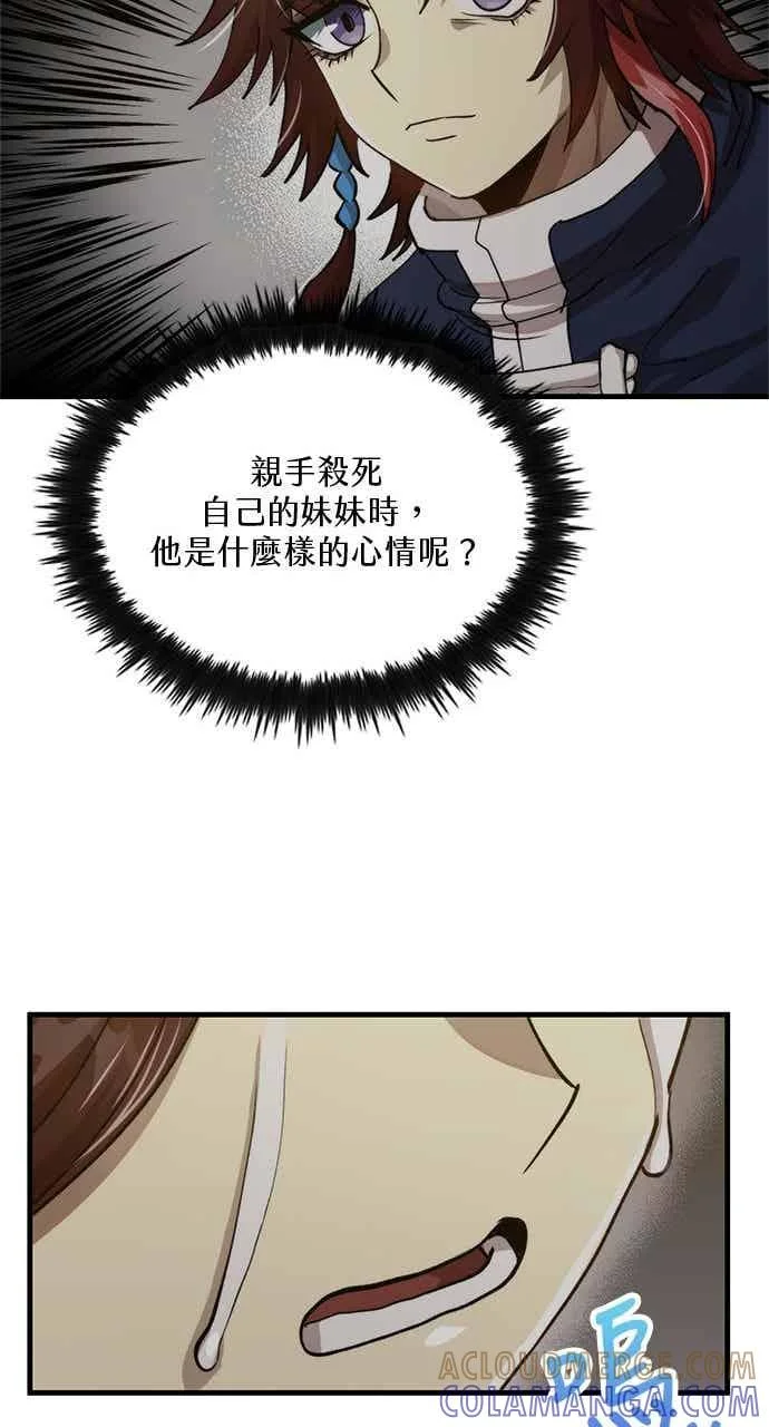 第216页