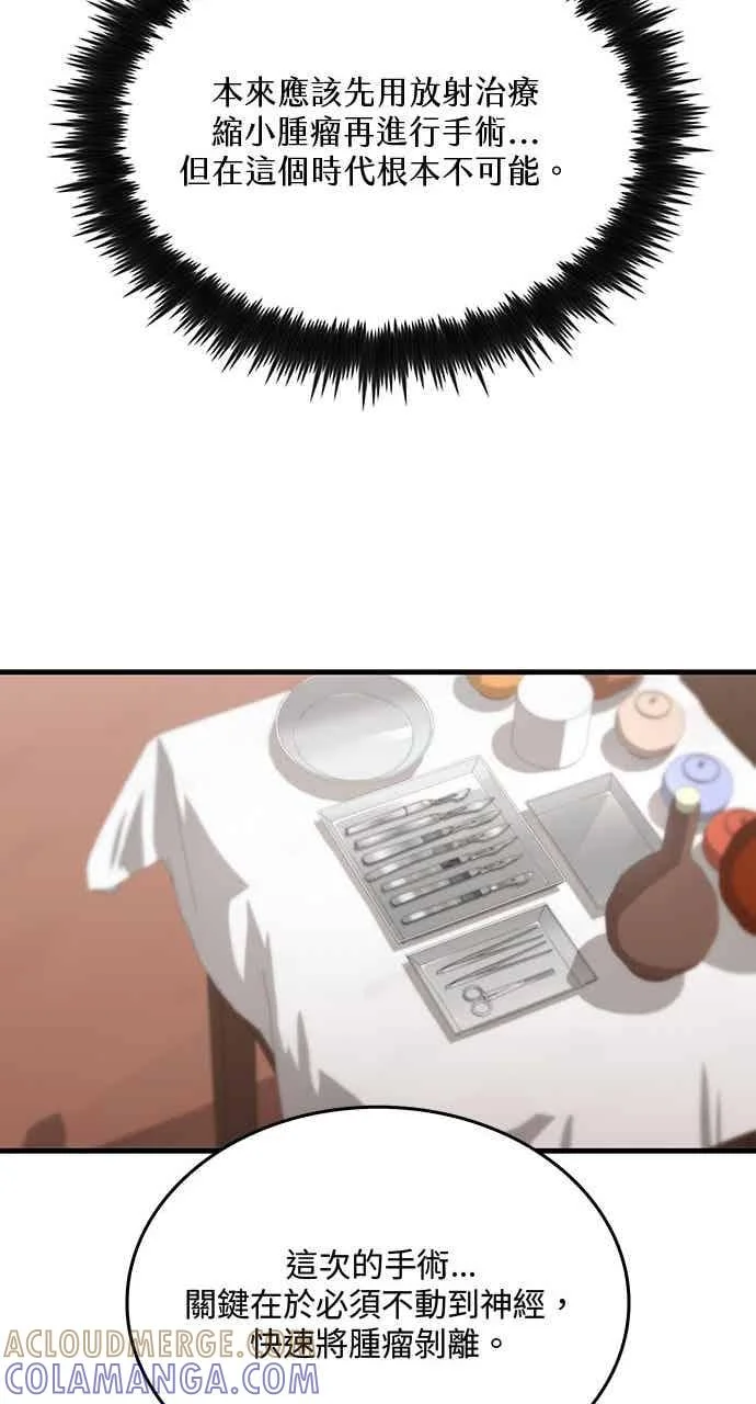 第216页