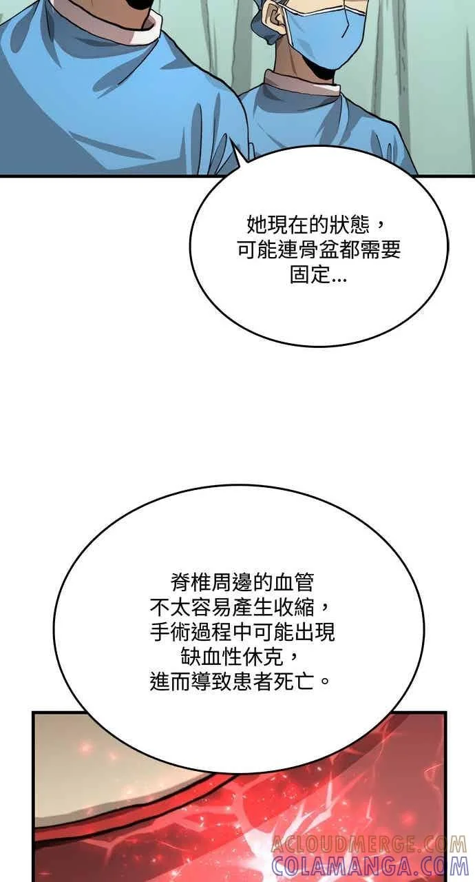 第198页
