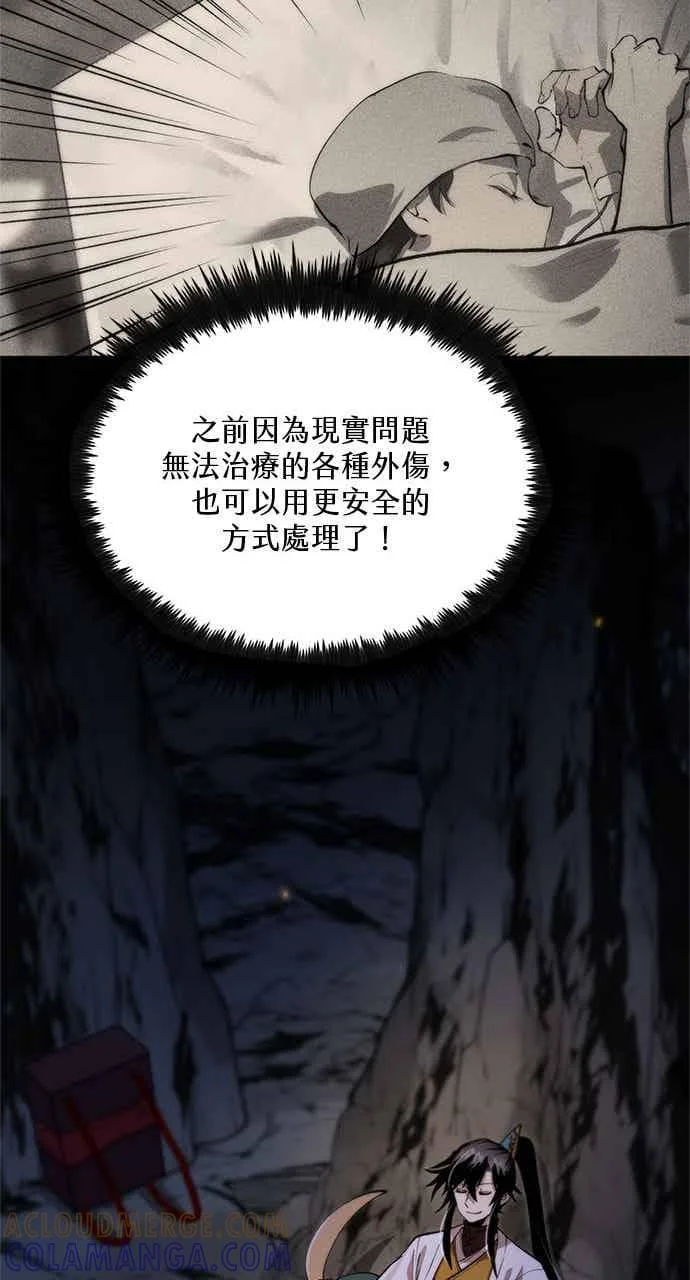 第225页