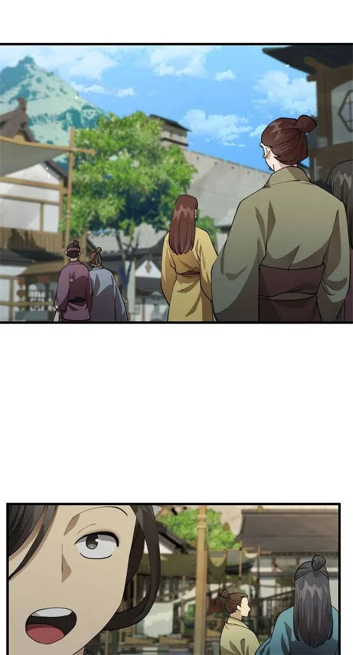 第246页