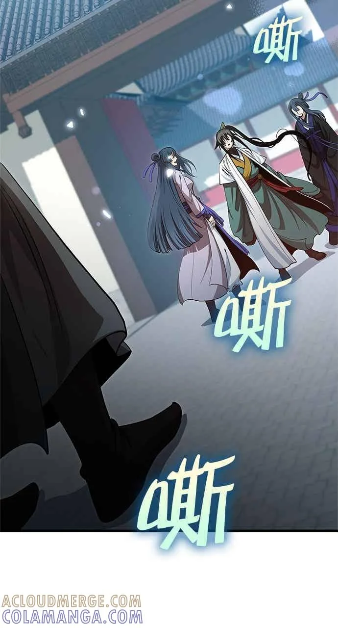 第234页