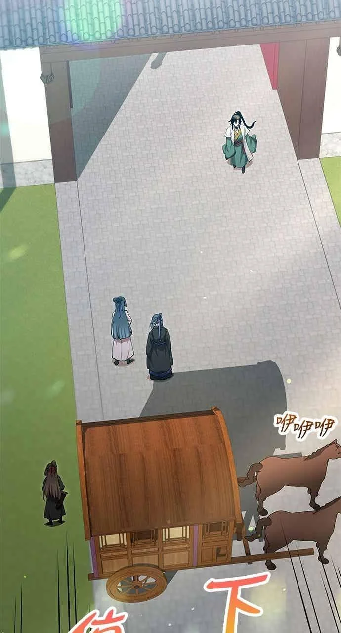 第201页