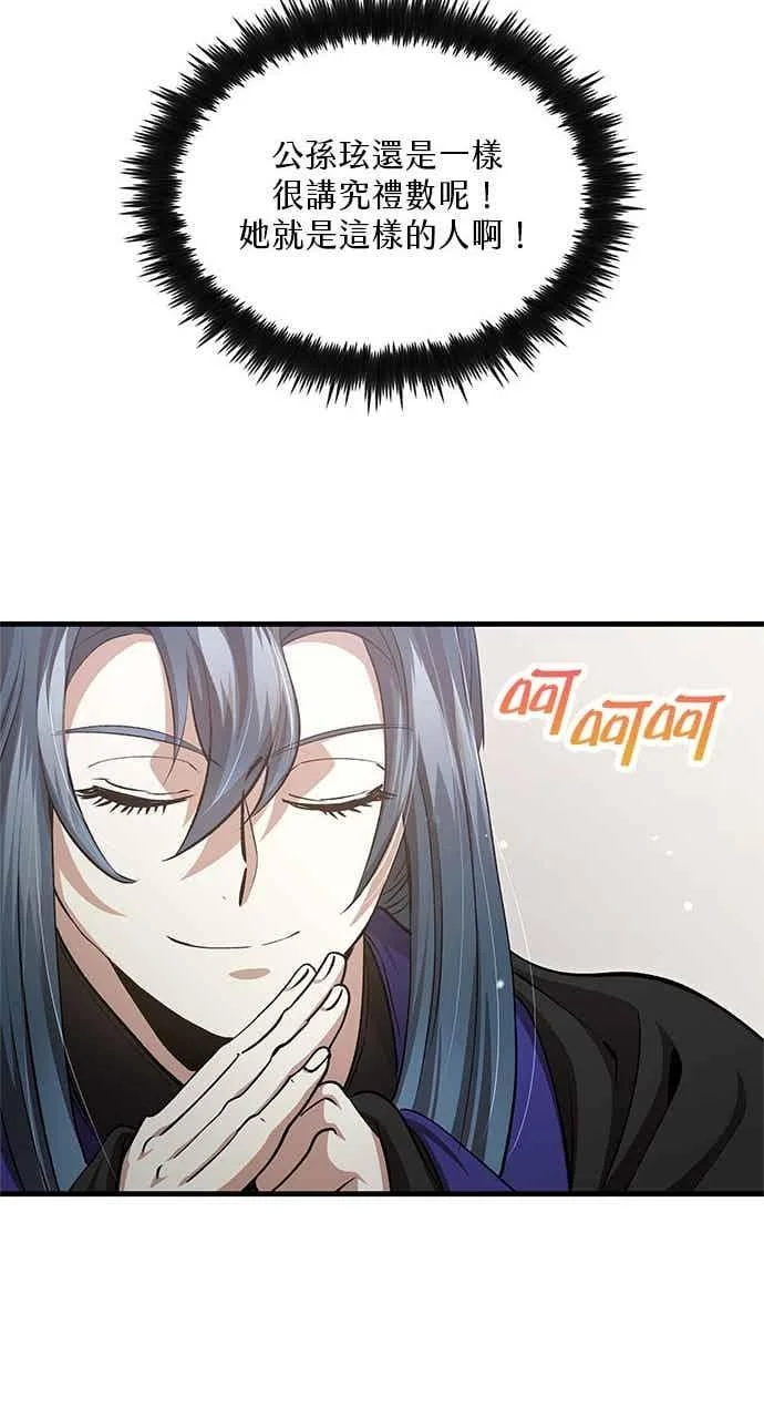 第222页