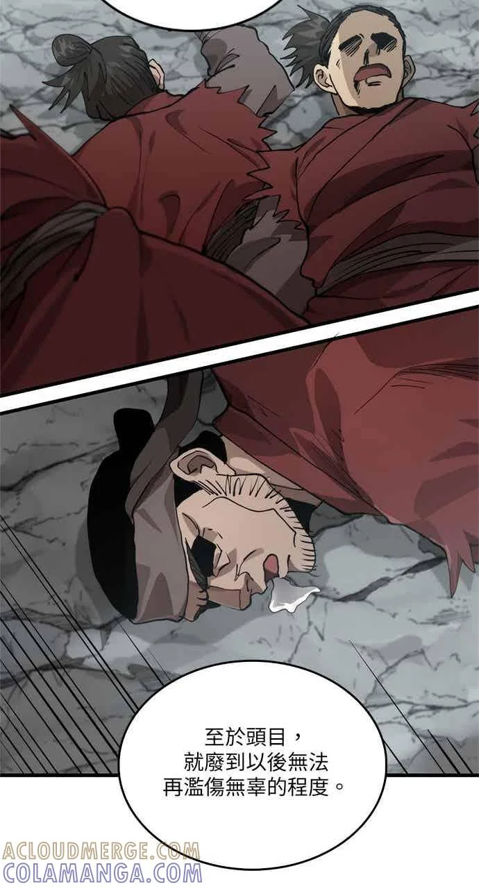第207页