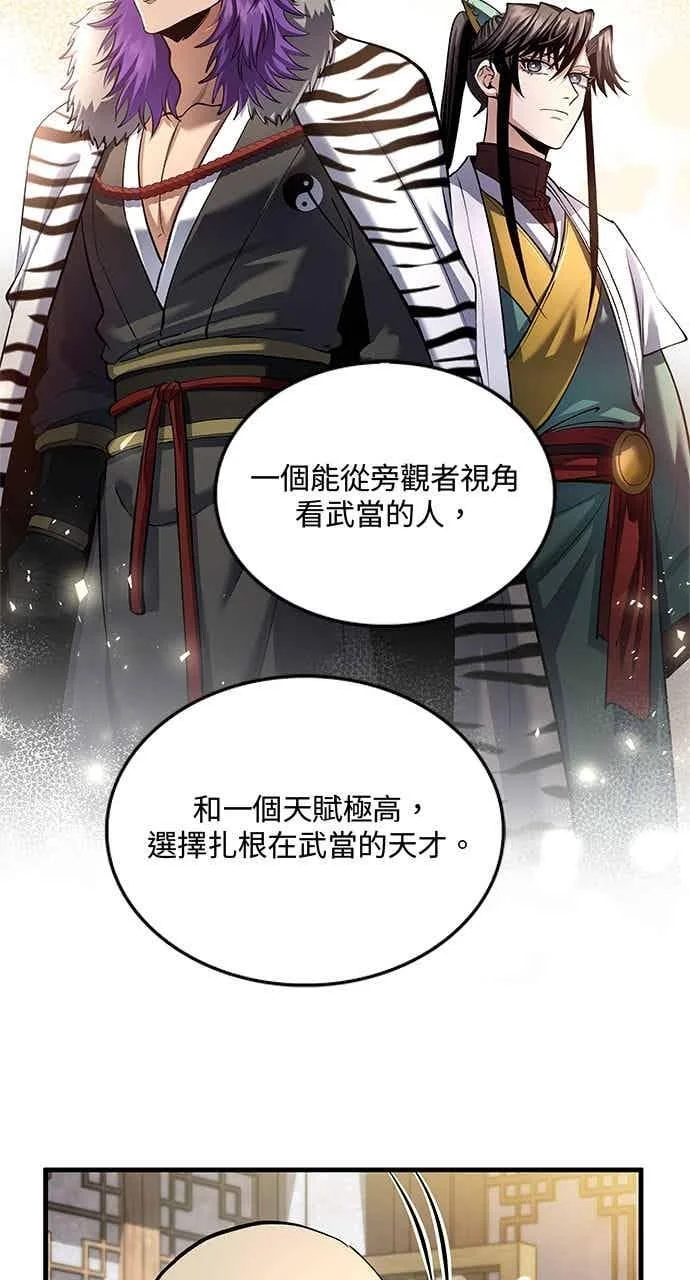 第228页