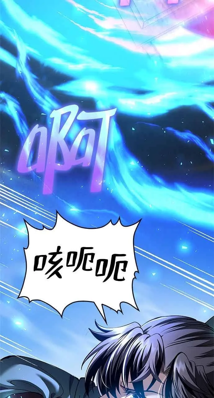 第210页