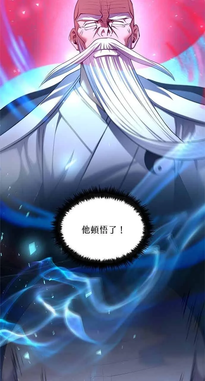 第222页