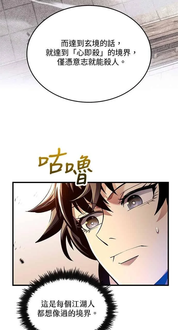 第222页