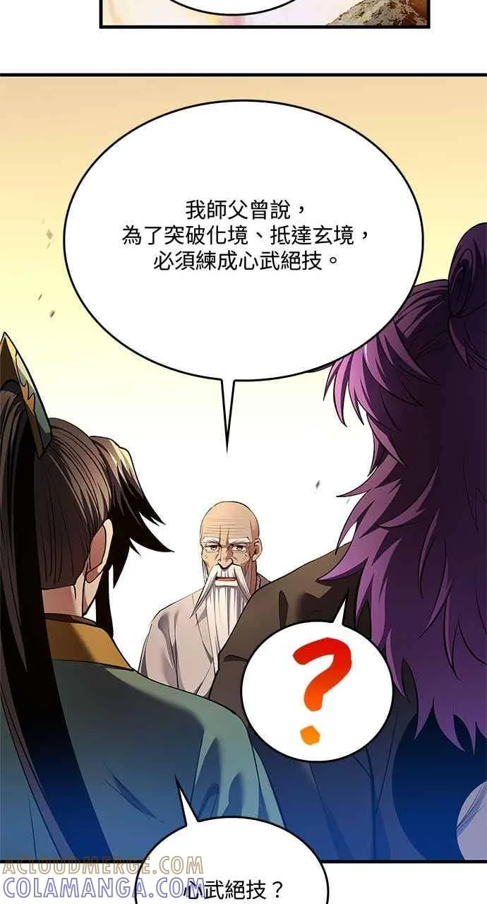 第216页