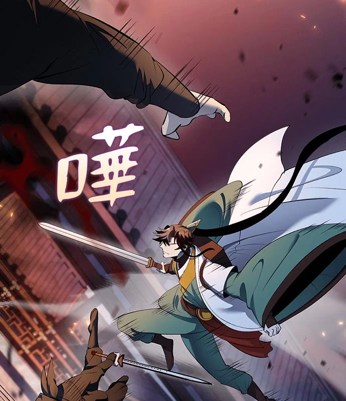 第222页