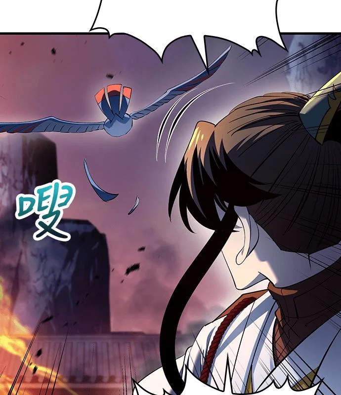 第330页