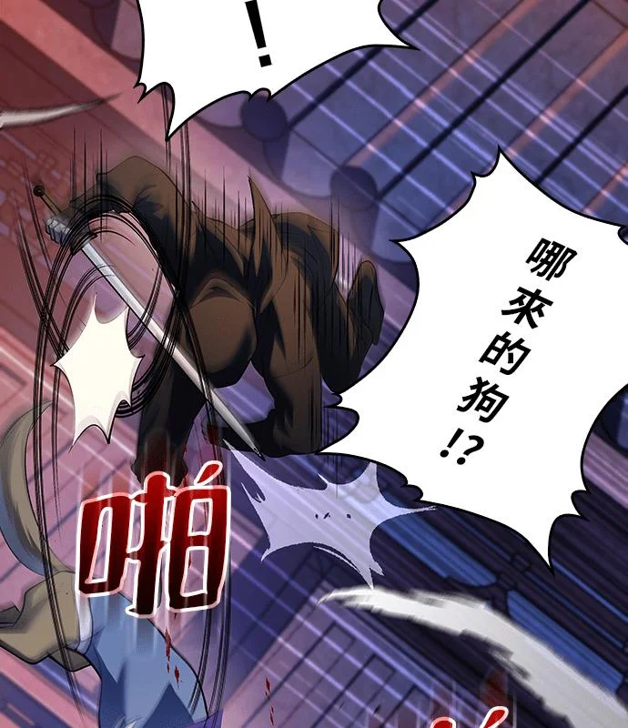 第402页