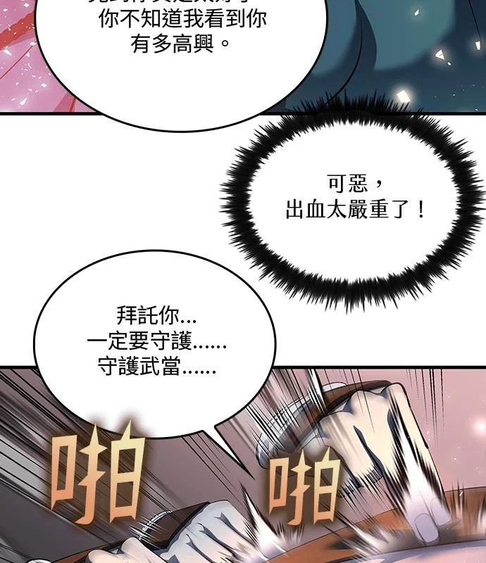 第270页