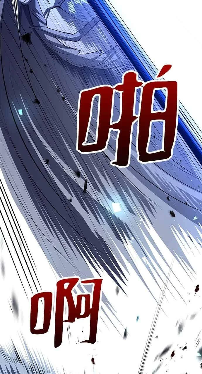 第303页