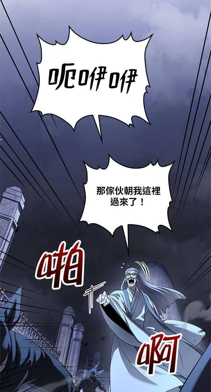 第213页
