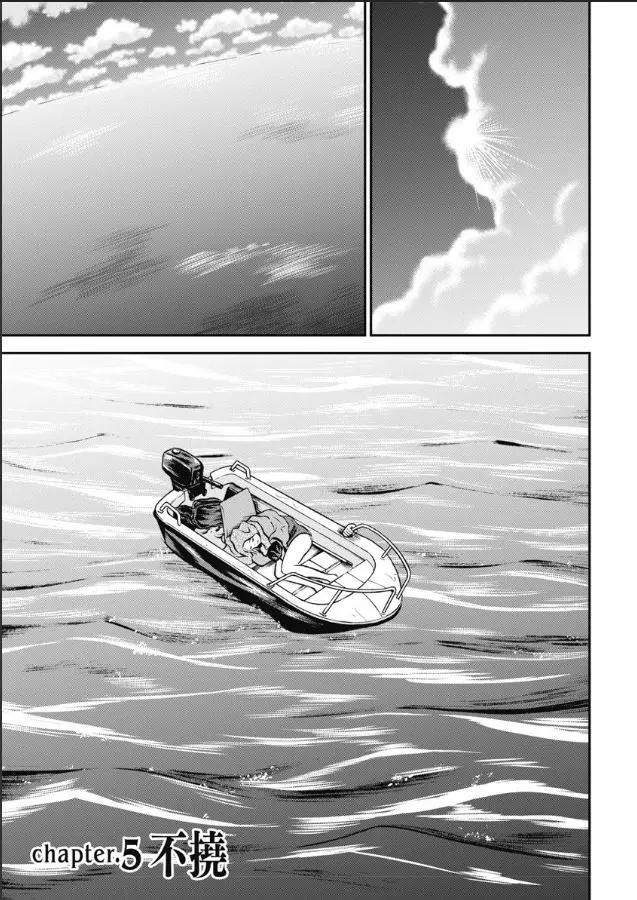 第0页