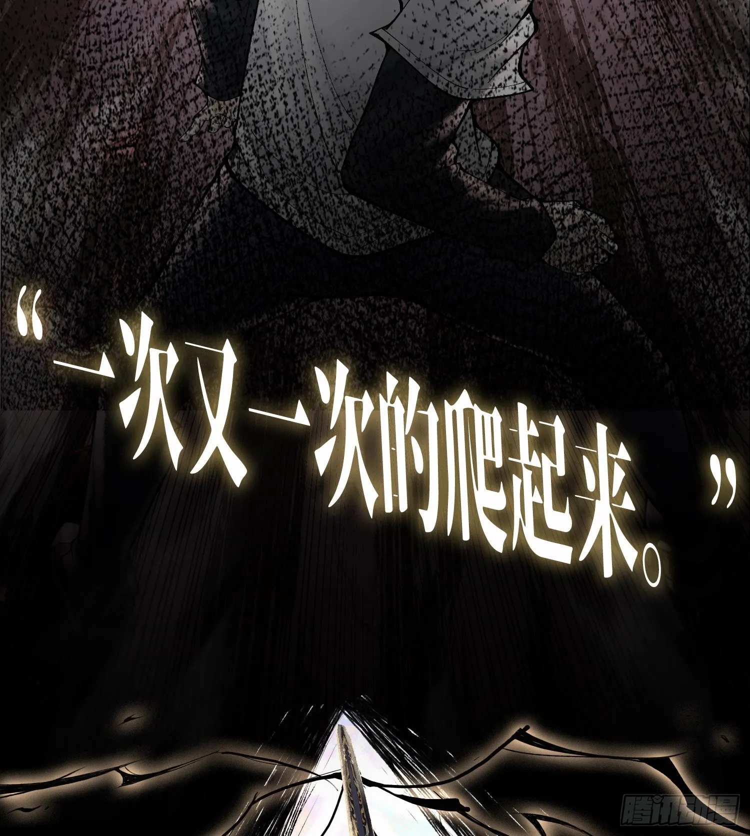 第222页