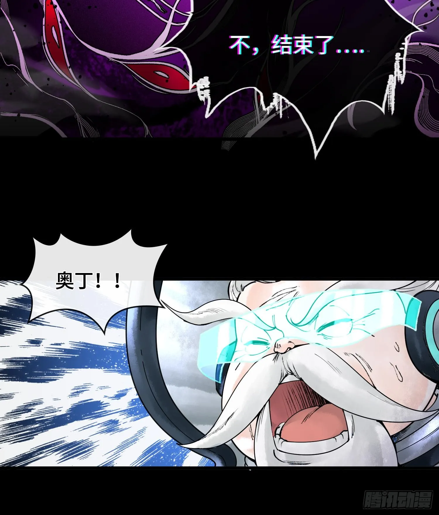 第204页