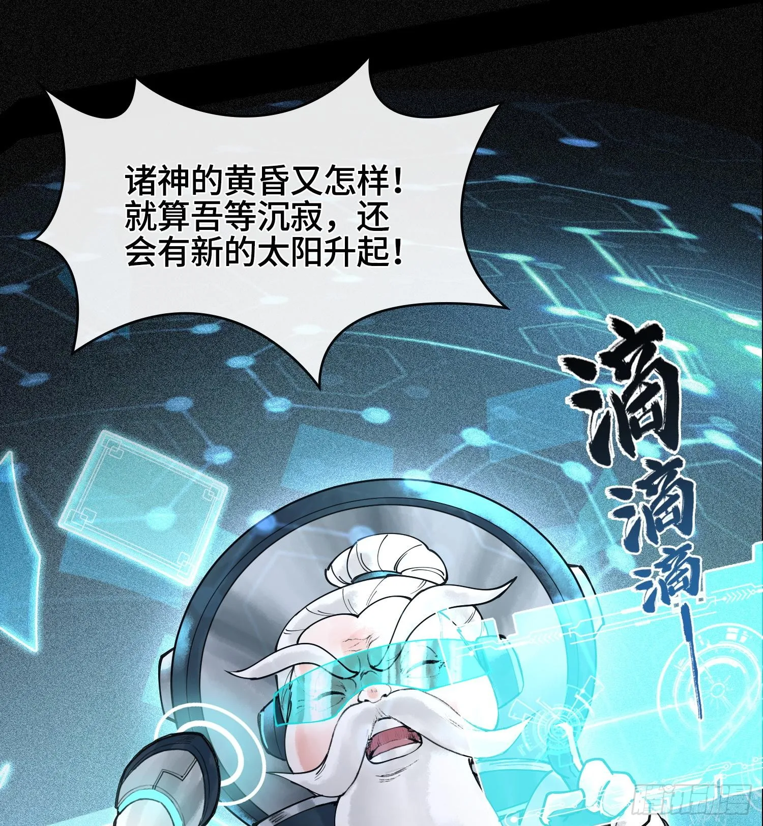 第228页