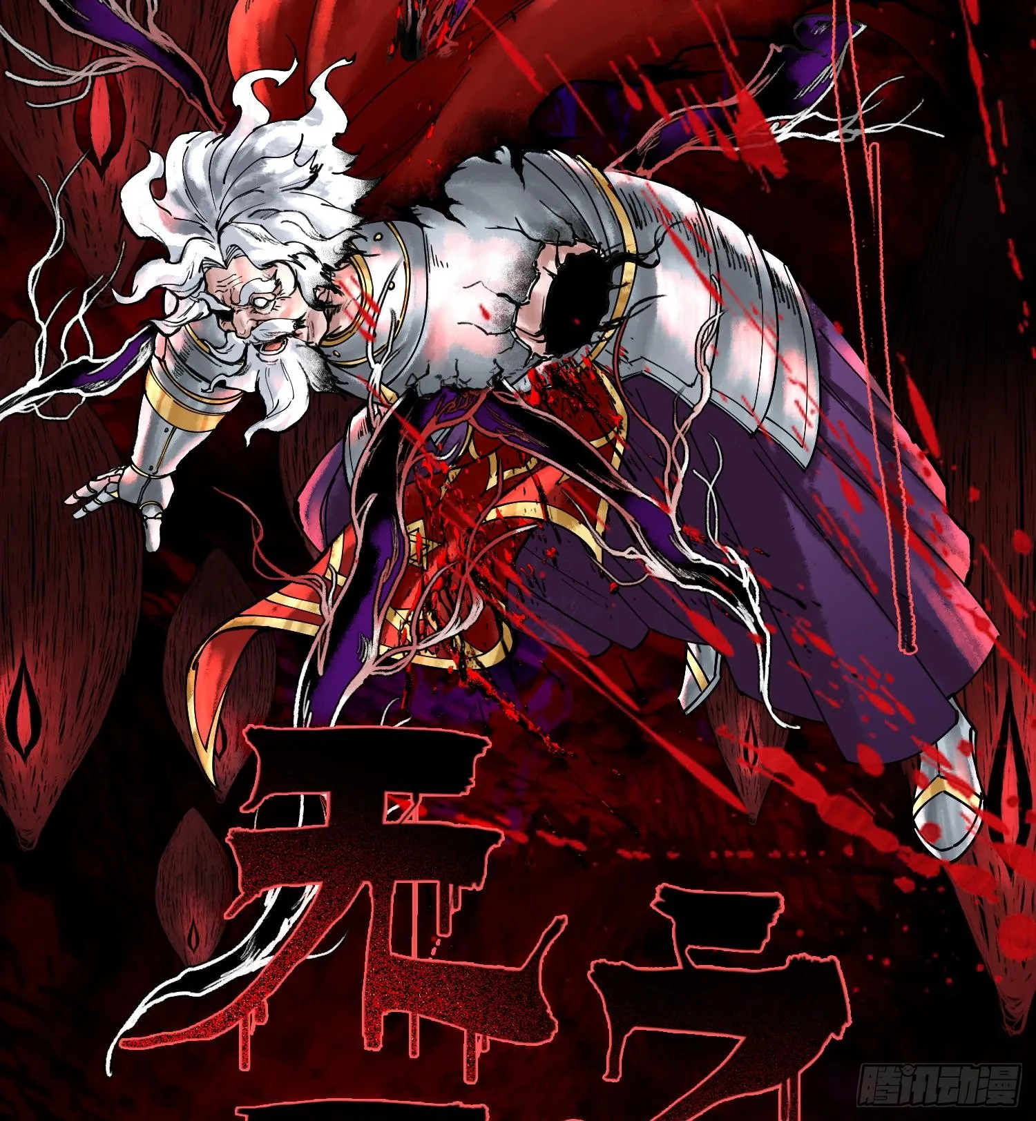 第210页