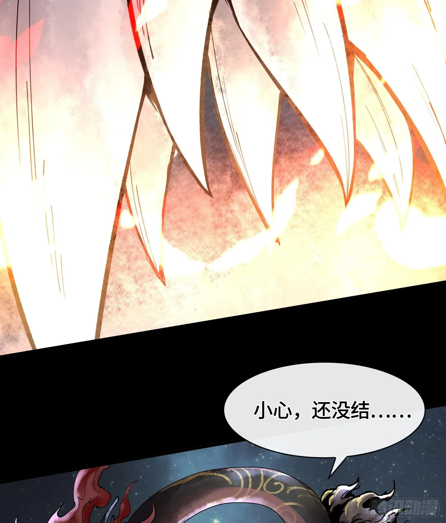 第192页