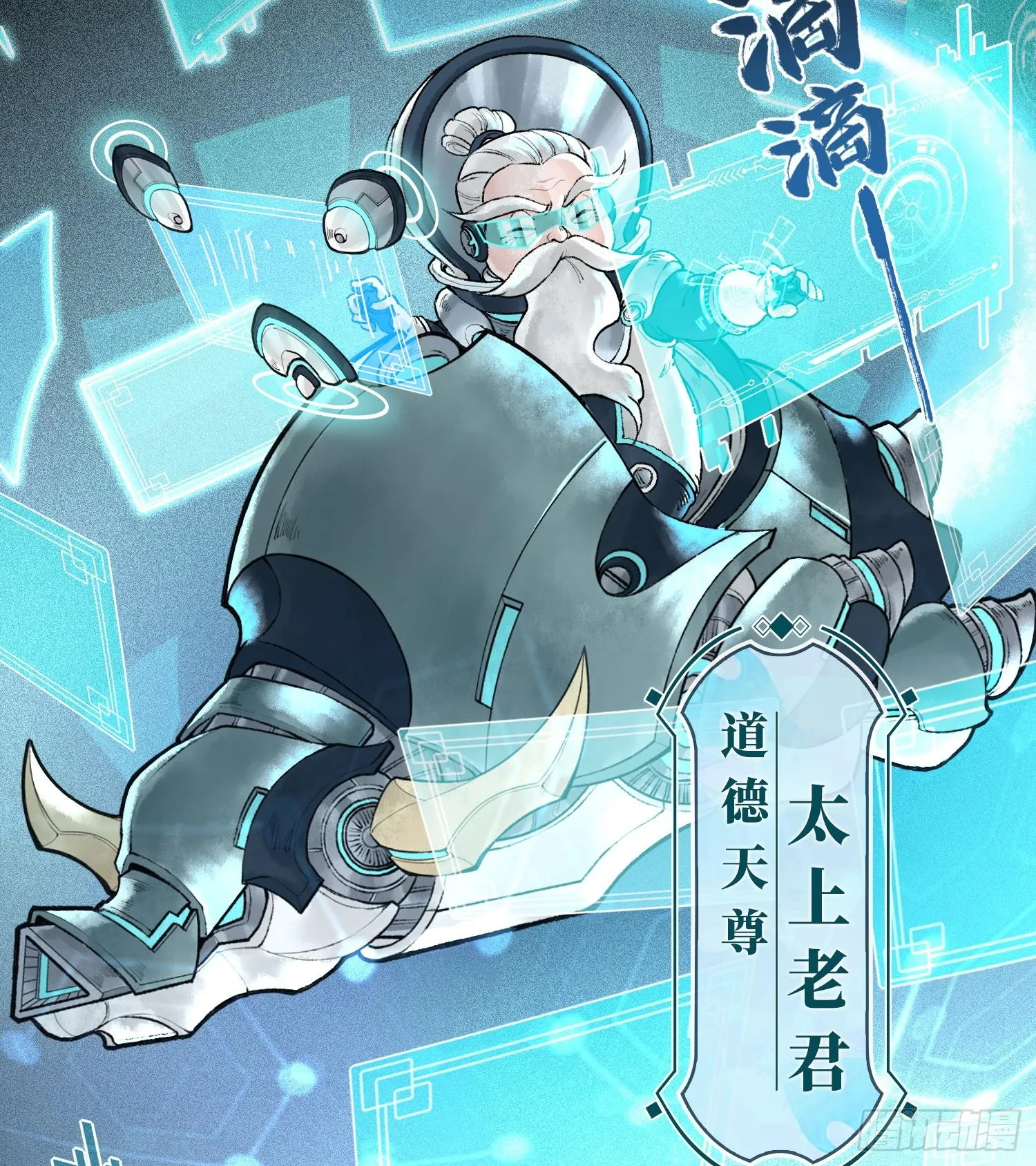 第42页