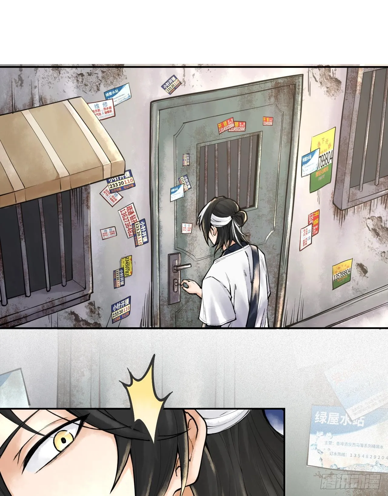 第156页