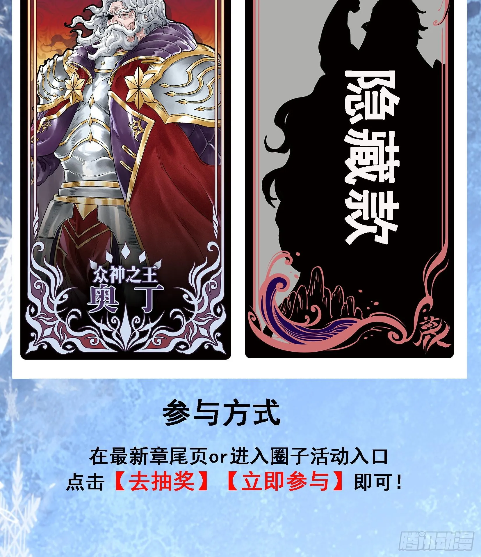 第267页