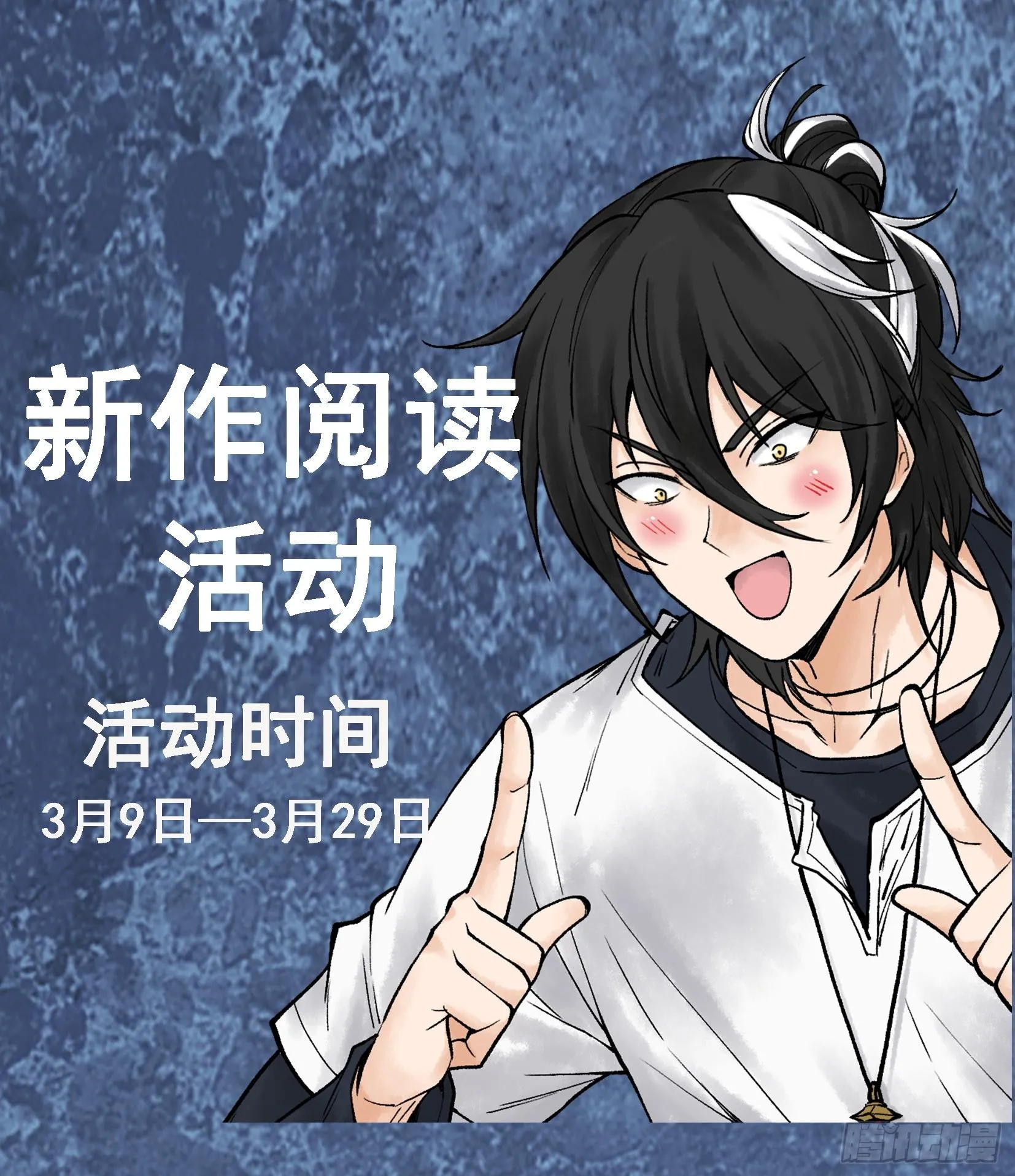 第255页