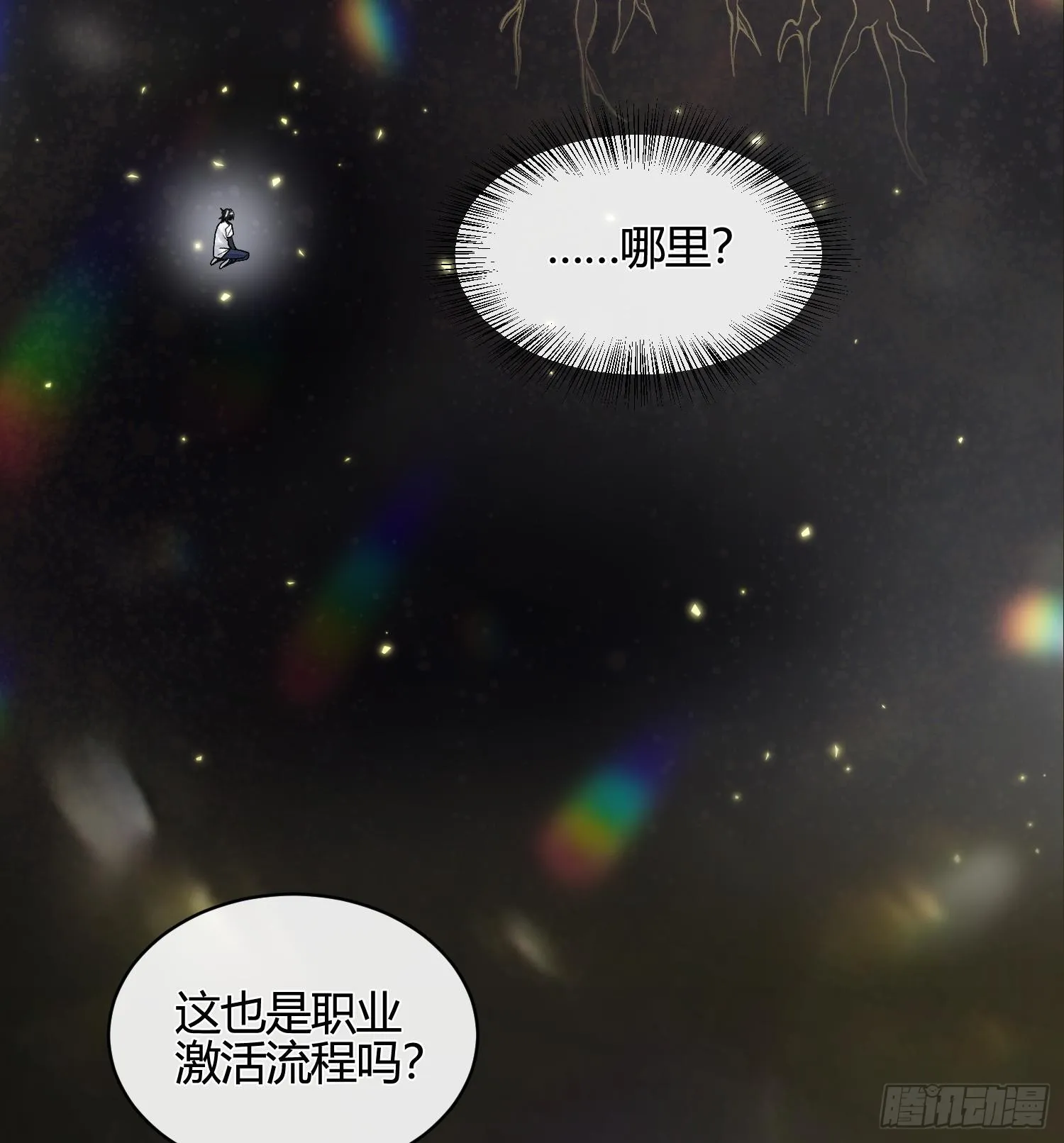 第153页