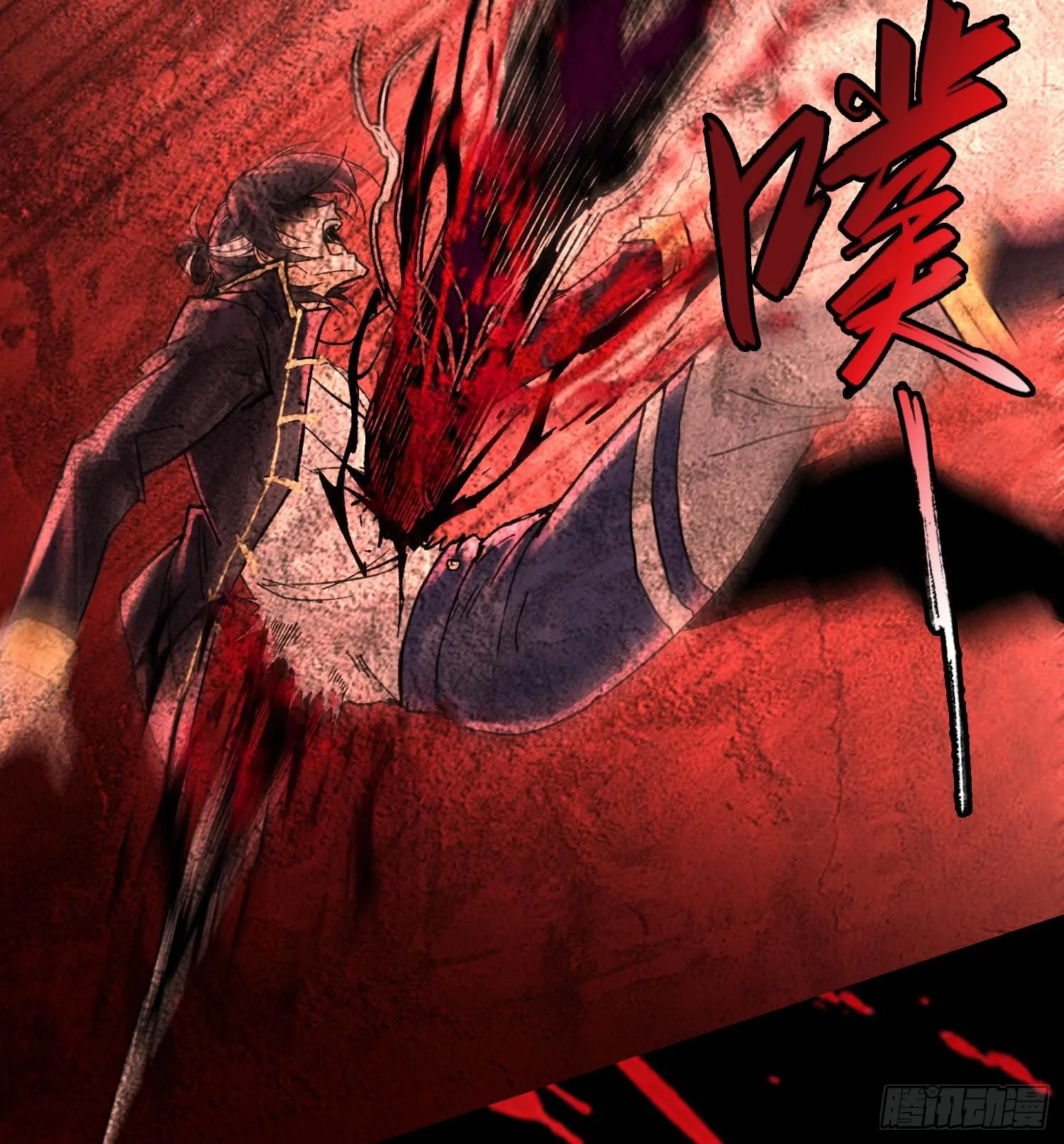 第183页