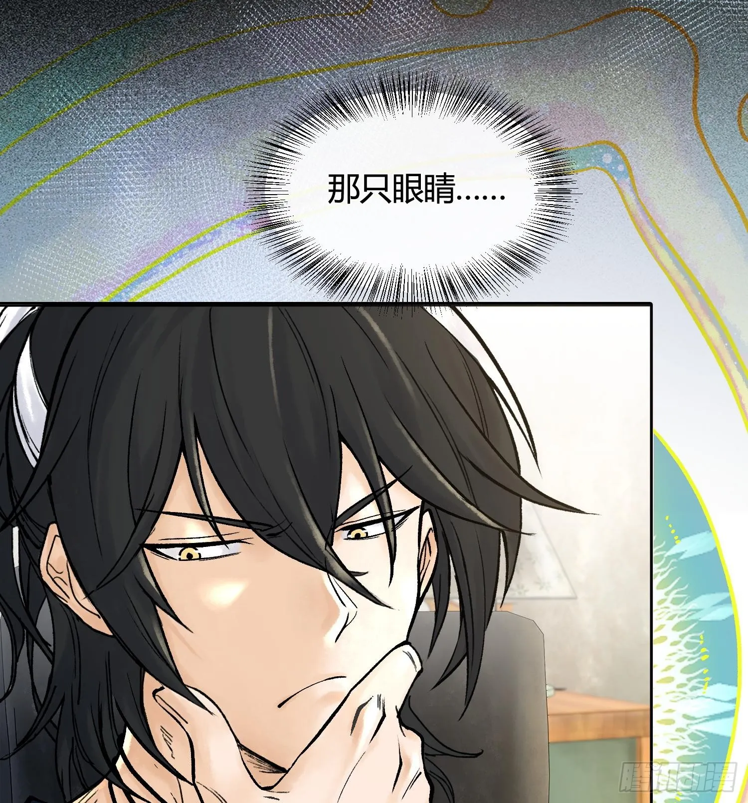 第234页