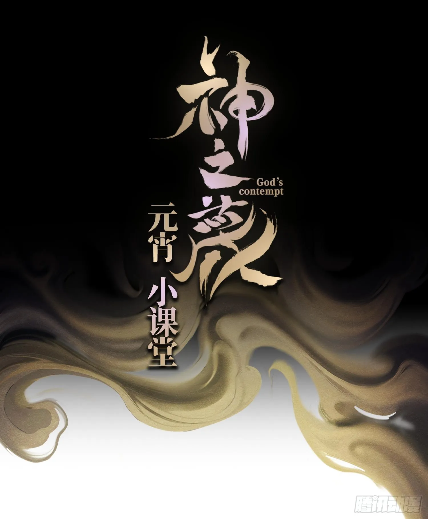 第342页