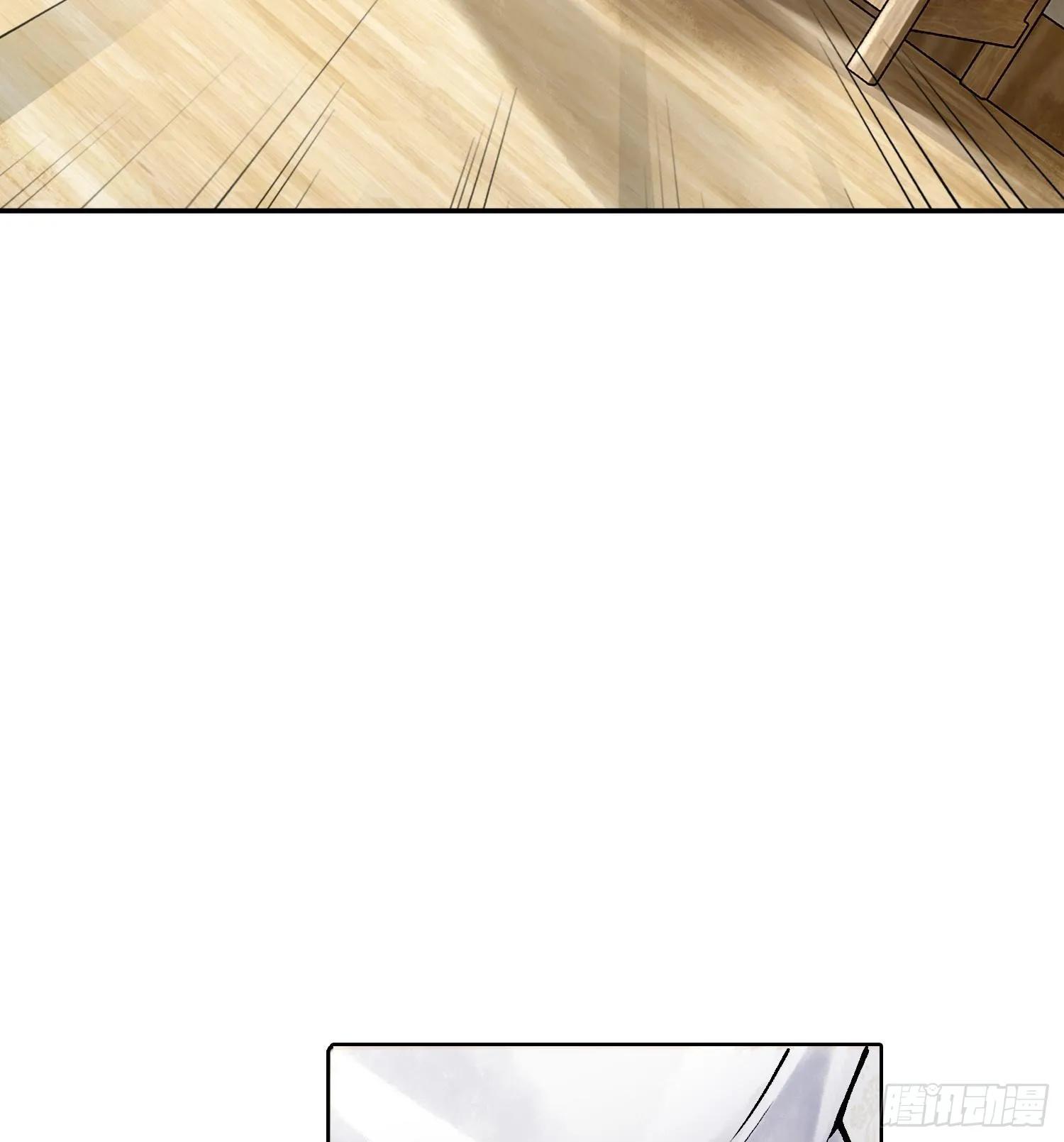 第225页