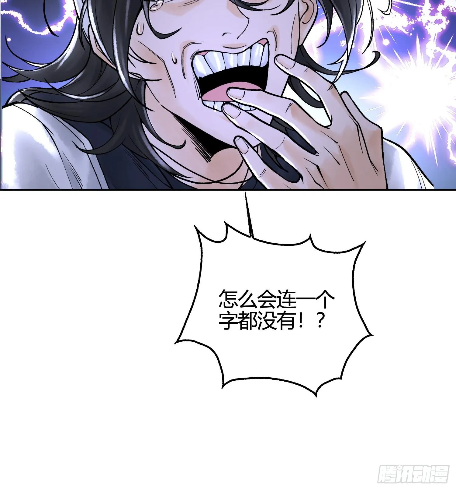 第249页