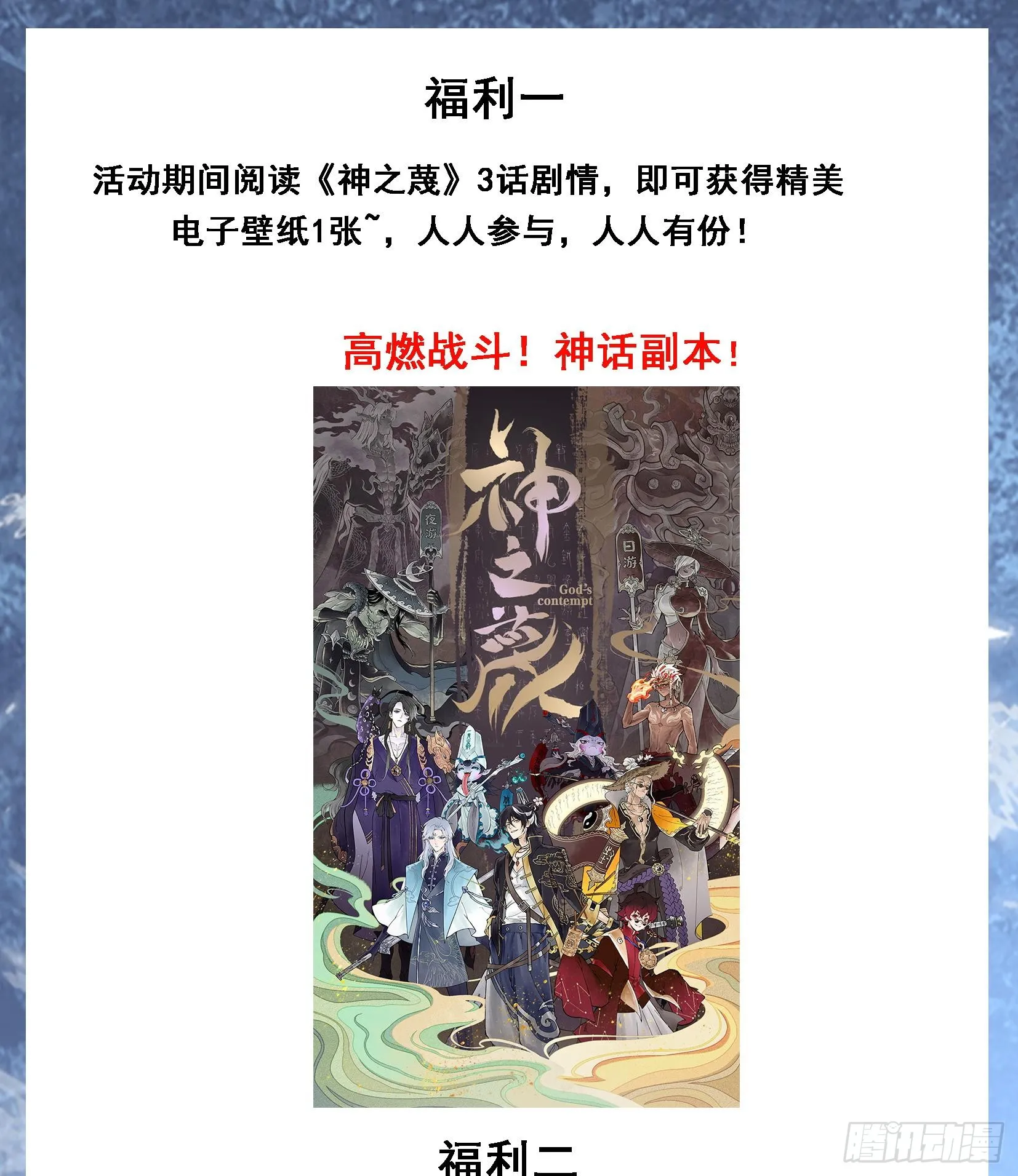 第357页