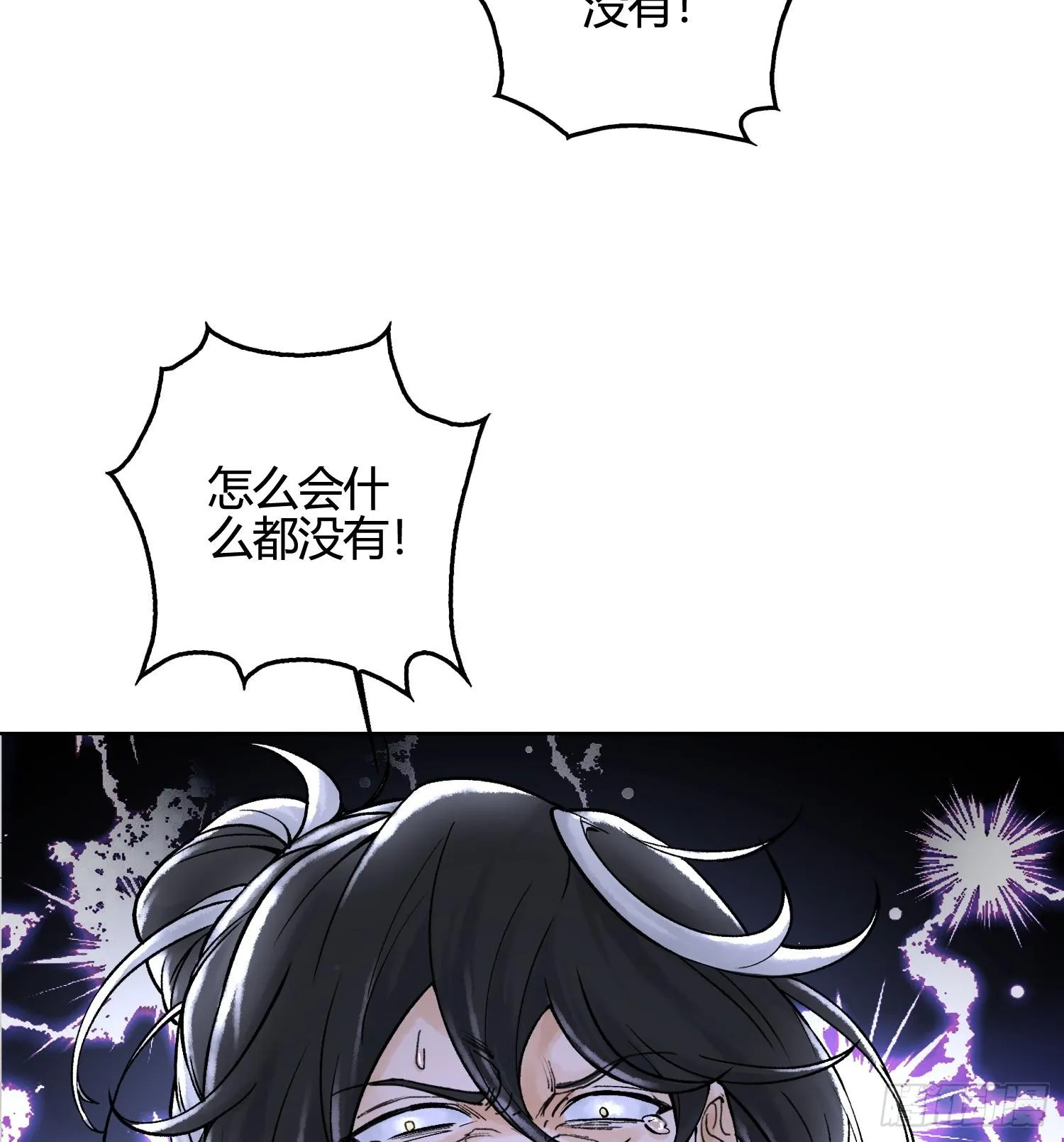 第246页