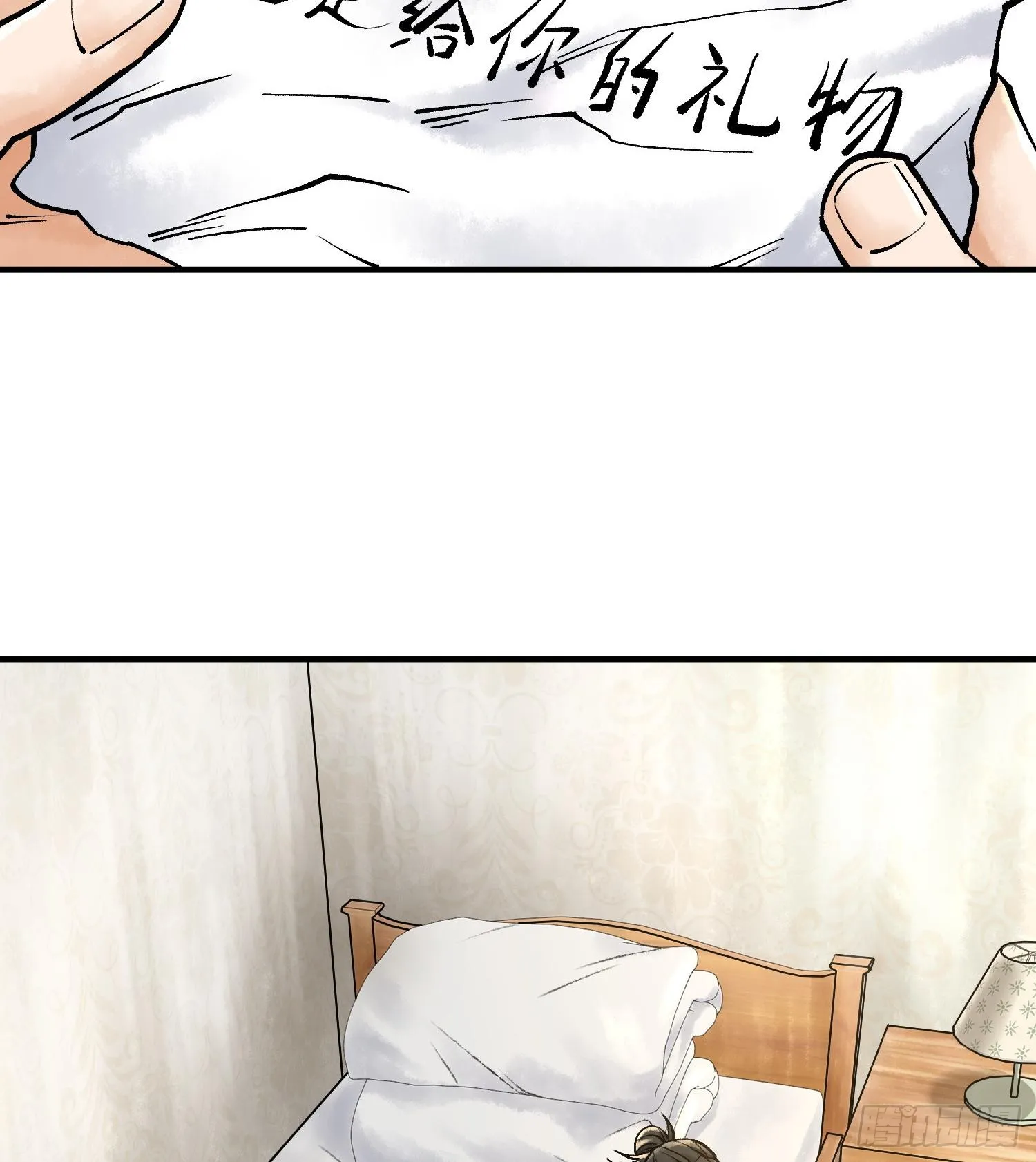 第315页