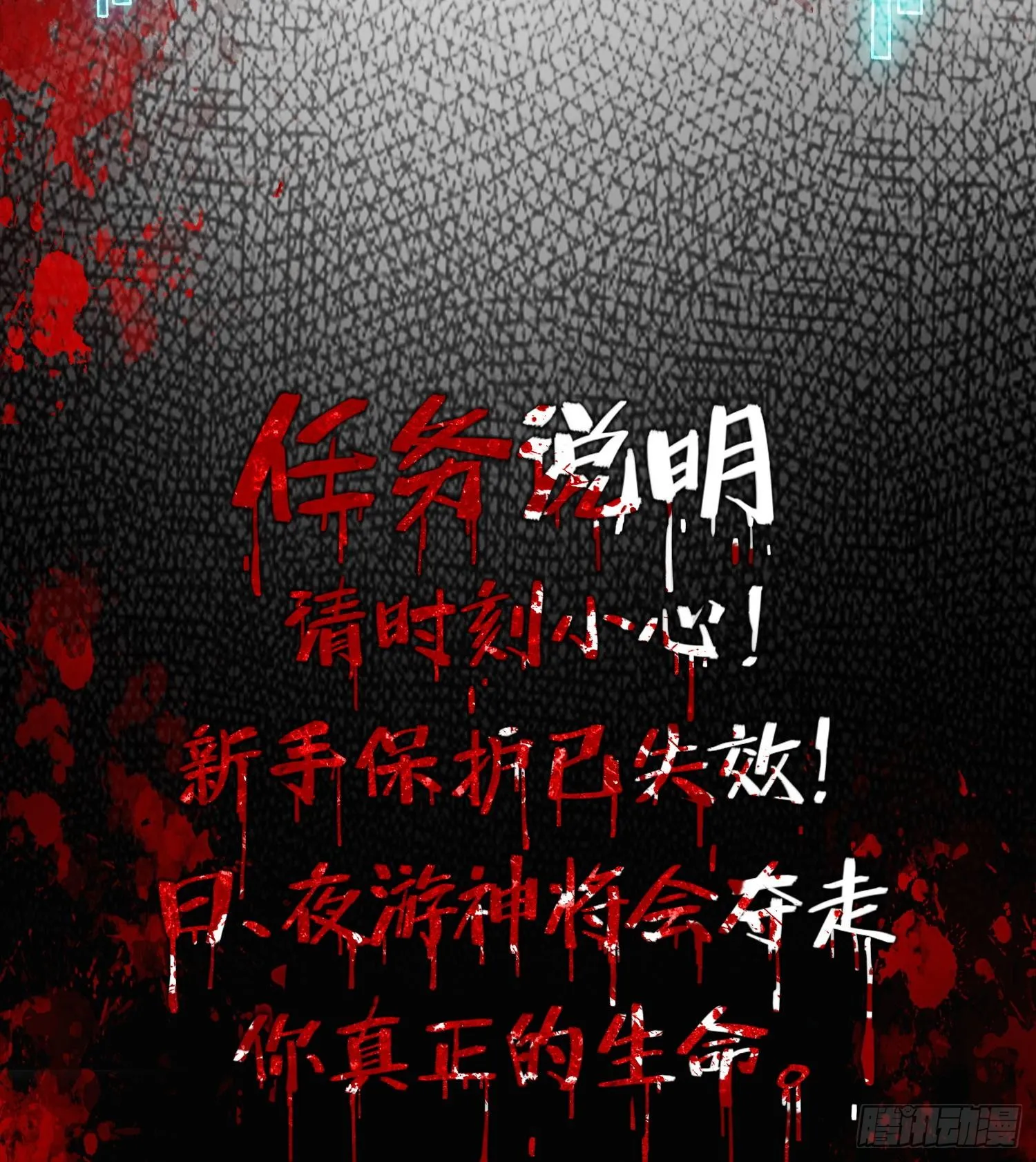 第333页