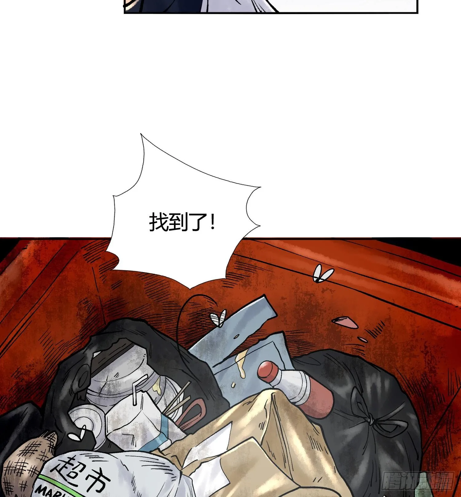 第285页