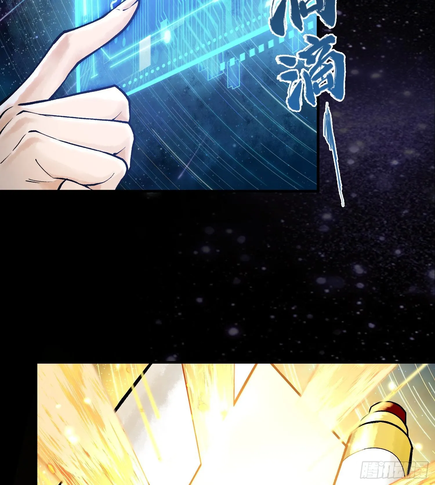 第108页